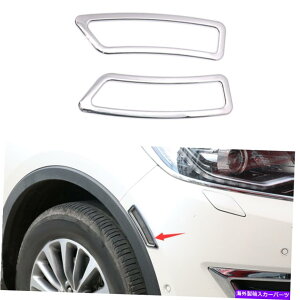 �N���[���J�o�[ Lincoln Nautilus MKX 2015-2021 Chrome Side Turn Signal Light Cover Trim 2PCS�̏ꍇ For Lincoln Nautilus MKX 2015-2021 Chrome Side Turn Signal Light Cover Trim 2PCS�y���s�A���i�z
