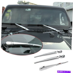 N[Jo[ W[vO[JL 2018+NtgAEBhEtgKXCp[u[hgp For Jeep Wrangler JL 2018+ Chrome Front &Rear Window Windshield Wiper Blade Trim