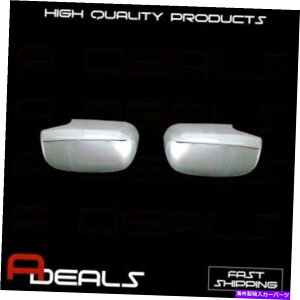 �N���[���J�o�[ Chrome Cover Fit 2006-07 08 09 10 11 2012 Toyota Rav4�g�b�v�~���[�X�e�B�b�N�I���I�[�o�[ Chrome Cover FIT 2006-07 08 09 10 11 2012 TOYOTA RAV4 TOP Mirror stick on over�y���s�A���i�z