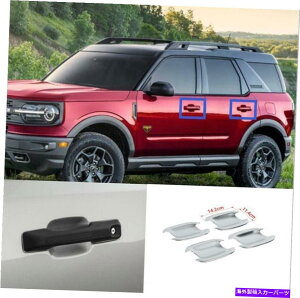 N[Jo[ ABSNhAnh{EJo[g4PCStH[huRX|[c2021-2022ɓKĂ܂ ABS Chrome Door Handle Bowl Cover Trim 4pcs Fit For Ford Bronco Sport 2021-2022