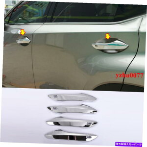 N[Jo[ 2016-19NTXRX W/X}[gz[N[TChhAnhLb`Jo[g4PCS 2016-19 For LEXUS RX w/Smart hole Chrome Side Door Handle Catch Cover Trim 4pcs