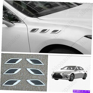 N[Jo[ 2019NNTXES 350 300H 6PCSNABSԃTChGAt[ʋCEgJo[ For 2019 Lexus ES 350 300h 6PCS Chrome ABS Car Side Air Flow Vents Trim Cover