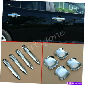 N[Jo[ g^J[nb`obN2019-2021ANZT[̃hAnh{EJo[g Door Handle Bowl Cover Trims For Toyota Corolla Hatchback 2019-2021 Accessories