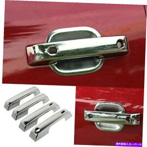 N[Jo[ tH[hF150 4DOOR 2021 2022GNXeATChhAnhgABS CHROME 4PCS̃Lbg Kit For Ford F150 4Door 2021 2022 Exterior Side Door Handle Trim ABS Chrome 4PCS