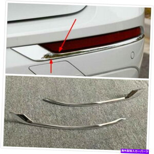 N[Jo[ {{XC60 2018 2019 ABS ChromeAtHOCgv܂ԂJo[g2PCS 2pcs For Volvo XC60 2018 2019 ABS Chrome Rear Fog Light Lamp Eyelid Cover Trim