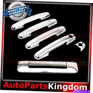 N[Jo[ 05-15g^^R}gvNbL4hAnh+e[Q[gJJo[Ȃ 05-15 TOYOTA TACOMA Triple Chrome plated 4 Door Handle+Tailgate no Camera Cover