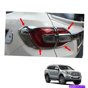 N[Jo[ e[vCgJo[Ng4 PCtBbgtH[hGxXgGfo[2015 2017 Tail Lamp Light Cover Chrome Trim 4 Pc Fits Ford Everest Endeavour 2015 2017