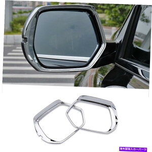 N[Jo[ Honda CRV CR-V 17-2021 ABS Chrome Reace Side Door Mirror Frame CoverɓKĂ܂ Fit For Honda CRV CR-V 17-2021 ABS Chrome Rear View Side Door Mirror Frame Cover