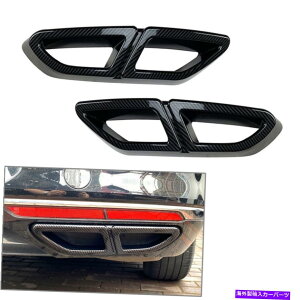 N[Jo[ VW PassatoAgB8 17-18J[{p̃AGL][Xg}t[e[pCvJo[g Rear Exhaust Muffler Tail Pipe Cover Trim For VW Passat Variant B8 17-18 Carbon