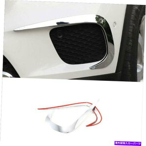 N[Jo[ 2xNtgtHOvCgуJo[ZfXxcGLB200 2020+̂߂̃g 2X Chrome Front Fog Lamp Light Eyebrow Cover Trim For Mercedes-Benz GLB200 2020+