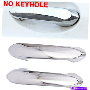 N[Jo[ OXNVo[L[z[nhJo[21-22 G32 G33 G82 M4 430 440ɓK܂ Gloss Chrome Silver No Keyhole Handle Cover Fits 21-22 G32 G33 G82 M4 430 440