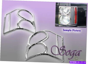 �N���[���J�o�[ 2002�N����2010�N�̃����h�����W���[�o�[HSE L322�g�����x�[���e�[�����C�g�J�o�[�J�o�[�J�o�[ FOR 2002-2010 LAND RANGE ROVER HSE L322 TRIM BEZEL TAIL LIGHTS COVER COVERS FAST�y���s�A���i�z
