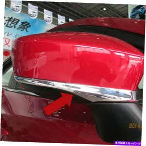 �N���[���J�o�[ 2014- 2016 2017 Mazda 3�̃J�[�N�������A�r���[�~���[�T�C�h���[���f�B���O�J�o�[�g���� Car Chrome rear view mirror side molding cover trims For 2014- 2016 2017 Mazda 3