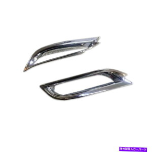�N���[���J�o�[ �g���^�̐V����Camry 2018-20 L/LE/XLE CHROME���A�t�H�O���C�g�����v�J�o�[�g����ABS For Toyota New Camry 2018-20 L/LE/XLE Chrome Rear Fog Light Lamp Cover Trim ABS�y���s�A���i�z