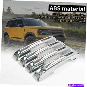 N[Jo[ tH[huRX|[c2021 20224xNhAnhJo[gANZT[ 4x Chrome Door Handle Cover Trim Accessories For Ford Bronco Sport 2021 2022