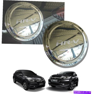 N[Jo[ NICLbvJo[RK\^Ngz_HR-V HRV 2015 16 17 18 20 CHROME OIL CAP COVER FUEL GAS TANK TRIM FIT FOR HONDA HR-V HRV 2015 16 17 18 20