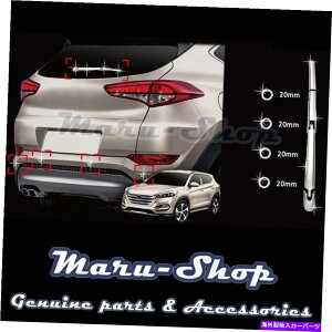N[Jo[ 16?21q_Cc[\̃NAGNXeACp[A[Jo[g Chrome Rear Exterior Wiper Arm Cover Trim for 16~21 Hyundai Tucson