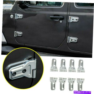 N[Jo[ 16p ABSNhAqWJo[2020-2022̃W[vOfBG[^[JT̃gLbg 16P ABS Chrome Door Hinge Decor Cover Trim Kit For 2020-2022 Jeep Gladiator JT