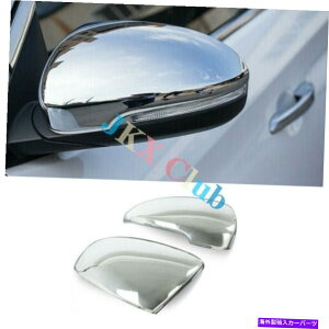 N[Jo[ q_CEc[\̂߂̃yAN[Ar[~[Jo[g[fBO2016-2019 Pair Chrome Rear View Mirror Cover Trim Moulding For Hyundai Tucson 2016-2019