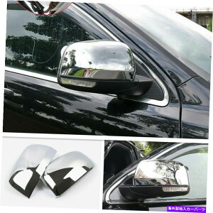 �N���[���J�o�[ 2011-2021 Jeep Grand Cherokee ABS Chrome�o�b�N�~���[�J�o�[�g�����V�F��2p For 2011-2021 Jeep Grand Cherokee ABS Chrome Rearview Mirror Cover Trim Shell 2P�y���s�A���i�z
