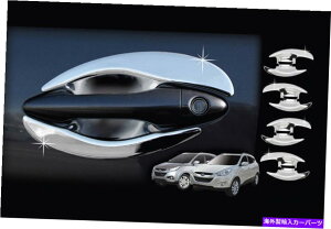 �N���[���J�o�[ 2010�N����2014�N�̃q�����_�C�c�[�\��Ix35�̃N�����h�A�{�E�����[���f�B���O�K�[�j�b�V���J�o�[8P�L�b�g Chrome Door Bowl Molding Garnish Cover 8p Kit For 2010-2014 Hyundai Tucson ix35