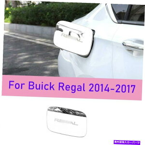 N[Jo[ Buick Regal 2014-2017 Chrome`^GNXeAR^NLbvJo[1PCS For Buick Regal 2014-2017 Chrome Titanium Exterior Fuel Tank Cap Cover Trim 1pcs