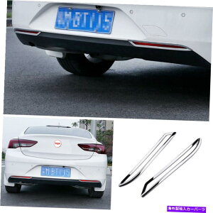 N[Jo[ rCbN[K2017-2020GNXeAAtHOCgt[Jo[gN2PCS For Buick Regal 2017-2020 Exterior Rear Fog Light Frame Cover Trim Chrome 2PCS