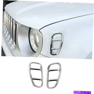 N[Jo[ Jeep Renegade 2015-20TCh[tv[gCgvJo[x[ɃtBbgABSN ABS Chrome Fit For Jeep Renegade 2015-20 Side Leaf Plate Light Lamp Cover Bezel