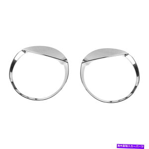 �N���[���J�o�[ 2PCS Chrome ABS�J�[�t�����g�w�b�h���C�g�����v�J�o�[�X�Y�L�W�~�j�[2019-2020�̃g���� 2PCS Chrome ABS Car Front Headlight Lamp Cover Trim For Suzuki Jimny 2019-2020�y���s�A���i�z
