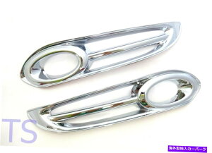 N[Jo[ z_HR-V 5DRnb`obN2014-2015 v.2̃NtHOvX|bgJo[g CHROME FOG LAMP SPOT LIGHT COVER TRIM FOR HONDA HR-V 5DR HATCHBACK 2014-2015 V.2