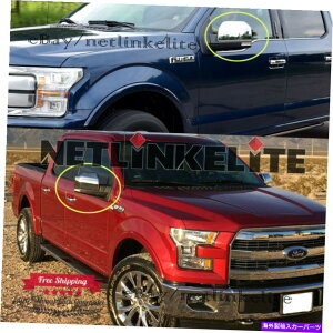�N���[���J�o�[ 2015 2016 2017 Ford F150 F-150 2PCS�g�b�v�n�[�t�v���~�A���N�����~���[�J�o�[ FOR 2015 2016 2017 FORD F150 F-150 2PCS Top half Premium Chrome Mirror Covers�y���s�A���i�z