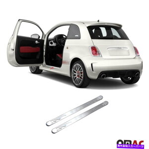 �N���[���J�o�[ Fiat 500C 2008-2016 Chrome Side Door Sill Cover Scuff Guard S.Steel 2 PCS Fits Fiat 500C 2008-2016 Chrome Side Door Sill Cover Scuff Guard S.Steel 2 Pcs�y���s�A���i�z