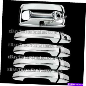 N[Jo[ ChromeJo[GMCLjIp4̃hAnhƃe[Q[gJo[14 15 16 17 18 Chrome Covers Set 4 Door Handles & Tailgate Cover For GMC Canyon 14 15 16 17 18