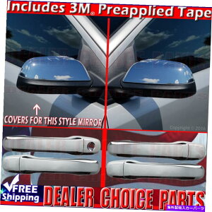 N[Jo[ 2011 2012 2013 2014GbWNABS 4DRhAnh~[Jo[tX}[gL[t 2011 2012 2013 2014 EDGE Chrome ABS 4DR Door Handle Mirror COVERS W/O Smart Key