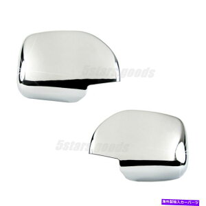 N[Jo[ 1998N2007ÑNTCh~[̃gJo[g^hN[U[ /NTXLX470 Chrome Side Mirror Covers Trims For 1998-2007 Toyota Land Cruiser / Lexus LX470