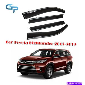 クロームカバー 2015-2019トヨタハイランダーウィンドウバイザーレイン/サンベントシェードクロムトリム4PC For 2015-2019 Toyota Highlander Window Visor Rain/Sun Vent Shade Chrome Trim 4pc