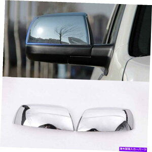 N[Jo[ 2007-2020̃g^chZRCAgbvn[tN~[Jo[g For 2007-2020 Toyota Tundra Sequoia Top Half Chrome Mirror Covers Trims