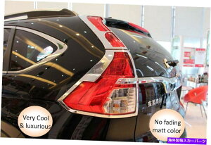�N���[���J�o�[ �z���_CR-V 2015 2016�N���[���e�[�����A���C�g�����v�J�o�[�g����4PCS�f�R���[�V���� For Honda CR-V 2015 2016 Chrome Tail Rear Light Lamp Cover Trim 4pcs Decoration