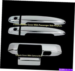 N[Jo[ 05-15g^^R}N2hAnhe[Q[gJz[Jo[WKC For 05-15 TOYOTA TACOMA Chrome 2 Door Handle Tailgate Camera hole Cover WKC