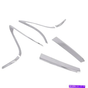 N[Jo[ NANZT[Ae[CgvJo[g^vEX̃gJo[19-21 Chrome Accessories Rear Tail Light Lamp Cover Trim Cover For Toyota Prius 19-21