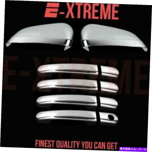 N[Jo[ ̏ꍇ05-07eS4drsnhw/o pskh+2pc~[NJo[ FOR MERCURY 05-07 MONTEGO 4DRS HANDLE W/O PSKH+2PC MIRROR CHROME COVERS