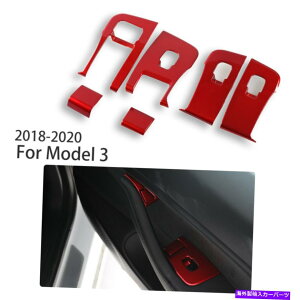 �N���[���J�o�[ ���b�h�J�[�A�N�Z�T���[�E�B���h�E�X�C�b�`�p�l���J�o�[17-20�e�X�����f��3�̃g���� RED Car Accessories Window Switch Panel Covers Trim For 17-20 Tesla Model 3