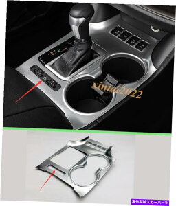 �N���[���J�o�[ ABS Chrome�C���i�[�M�A�V�t�g�{�b�N�X�p�l���J�o�[�g���^�n�C�����_�[2015-2019�̃g���� ABS Chrome Inner Gear Shift Box Panel Cover Trim For Toyota Highlander 2015-2019�y���s�A���i�z