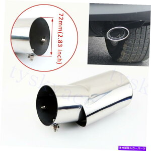 N[Jo[ Chrome 2.8C`72mma72mmԂ̌㕔}t[e[GL][XgJo[p Chrome 2.8 Inch 72mm Diameter Tailpipe For Car Rear Muffler Tail Exhaust Cover