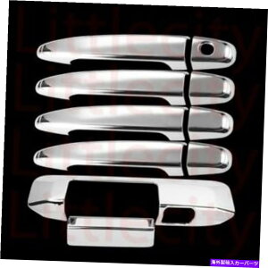 N[Jo[ 05-15̃g^^R}N4hAnhe[Q[gJz[Jo[w/o kh For 05-15 TOYOTA TACOMA Chrome 4 Door Handle Tailgate Camera hole Cover W/O kh