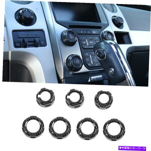 �N���[���J�o�[ �Z���^�[�R���\�[���X�C�b�`�m�u�J�o�[�t�H�[�hF150 2013-14�C���e���A�p�̃g���������O�J�[�{�� Center Console Switch Knob Cover Trim Ring Carbon For Ford F150 2013-14 Interior�y���s�A���i�z