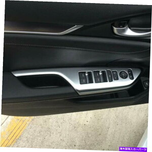 �N���[���J�o�[ �z���_�V�r�b�N10th�Z�_��2016-2021�C���i�[�h�A�A�[�����X�g�E�B���h�E�X�C�b�`�J�o�[�g���� For Honda Civic 10th Sedan 2016-2021 Inner Door Armrest Window Switch Cover Trim