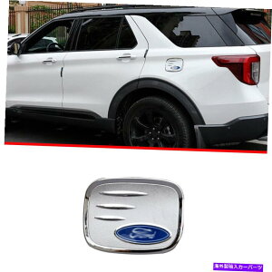 N[Jo[ Ford Explorer 2020-2022p̃NX^C̃GNXeAR^NLbvJo[g1PCS Chrome Style Exterior Fuel Tank Cap Cover Trim 1pcs For Ford Explorer 2020-2022