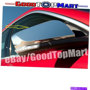 �N���[���J�o�[ �V�{���[�p�V�{���[�C���p��2014 15 16 17 2018�N�����g�b�v�~���[�J�o�[�I�[�o�[���C For Chevy Chevrolet Impala 2014 15 16 17 2018 Chrome Top Mirror Cover OVERLAY�y���s�A���i�z