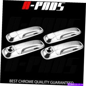 �N���[���J�o�[ �O�H���C�_�[�̏ꍇ06-08�N����4�h�A�n���h���J�o�[w/��qkh FOR MITSUBISHI RAIDER 06-08 CHROME 4 DOORS HANDLES COVERS W/PASSENGER KH
